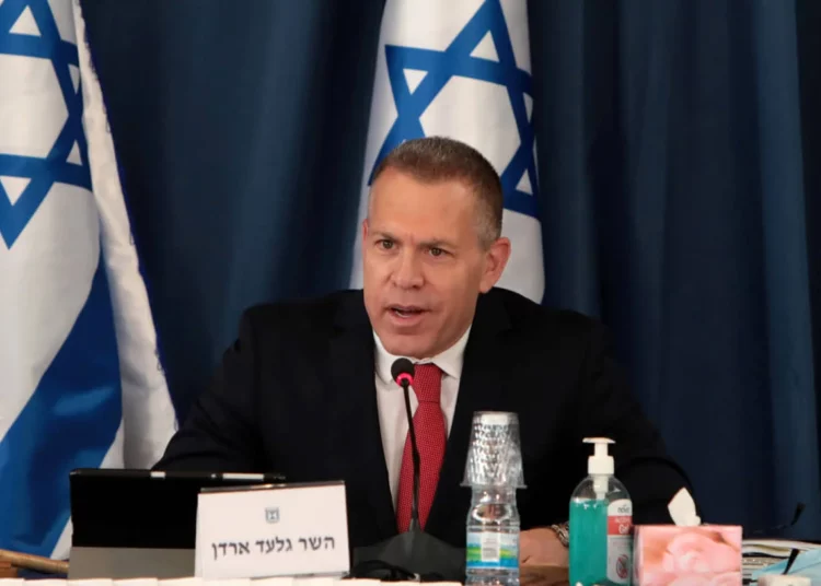 Embajador Erdan: No invitar a Netanyahu es un grave error por parte de EE. UU.