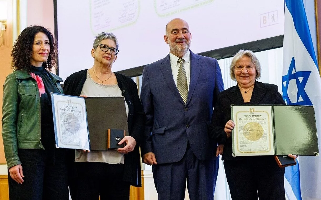 Yad Vashem honra en Berlín a dos matrimonios que salvaron a judíos de los nazis