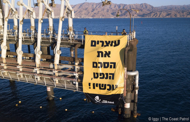 La economía israelí se adentra en el profundo mar azul de la tecnología