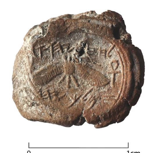 Una antigua inscripción de la Ciudad de David podría mencionar al rey Ezequías