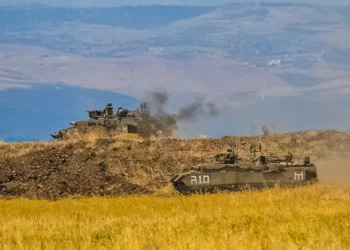 El ejército israelí inicia un simulacro de dos días en la frontera norte