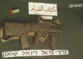 Hamás publica fotos que afirma son del rifle de Hadar Goldin