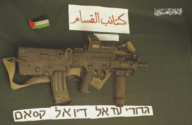 Hamás publica fotos que afirma son del rifle de Hadar Goldin