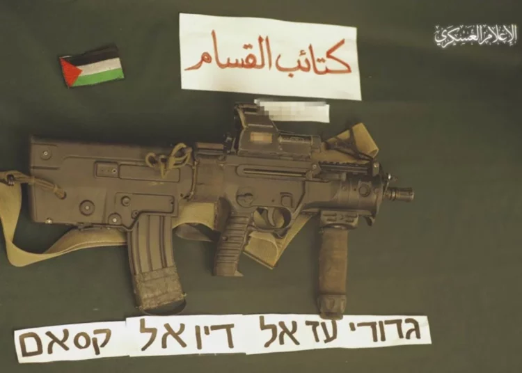 Hamás publica fotos que afirma son del rifle de Hadar Goldin