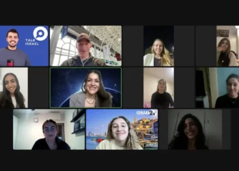 El Content Creator Bootcamp lleva la nueva tecnologia de Israel a la Generación Z