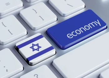 Israel es la cuarta economía de la OCDE con mejores resultados en 2022