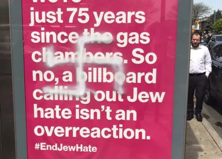 Los judíos de Estados Unidos enfrentan el aumento del antisemitismo