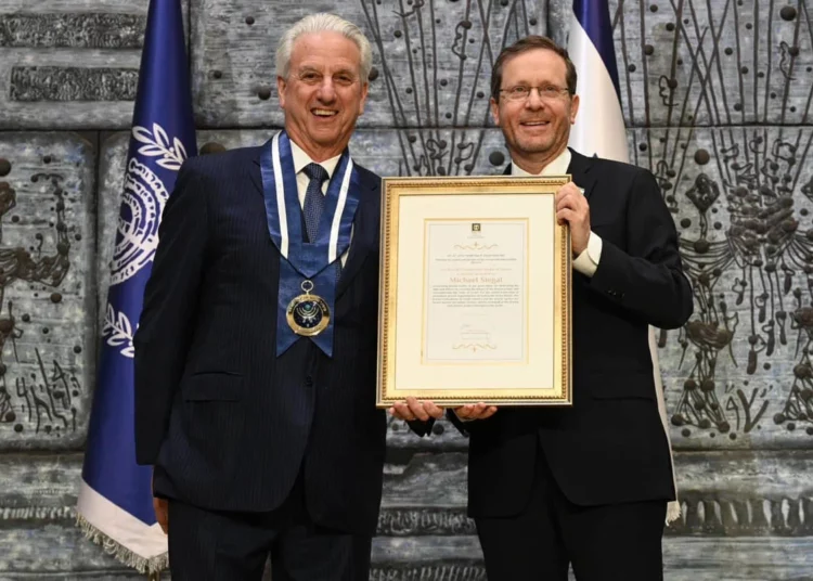 Michael Siegal recibe la Medalla de Honor Presidencial israelí
