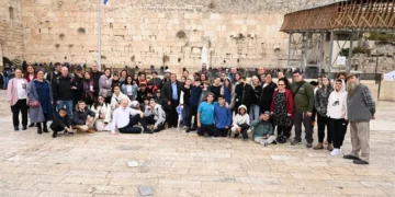 Organizan un bar mitzvah masivo para 30 estudiantes sordos en Jerusalén