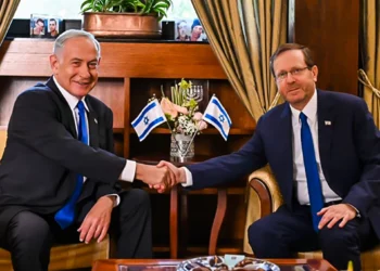 Netanyahu pide oficialmente una prórroga para formar un gobierno