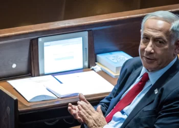 Presentadas las firmas para sustituir al presidente de la Knesset