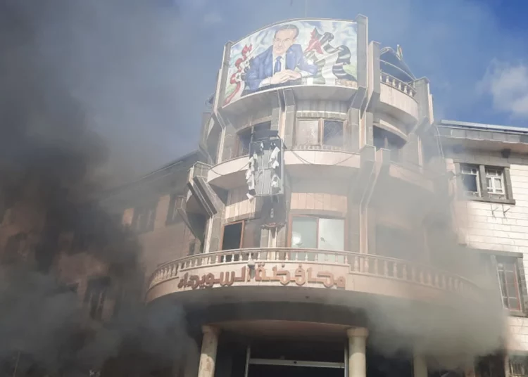 Dos muertos en los enfrentamientos tras asalto a la oficina de un gobernador en Siria