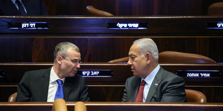 Yariv Levin, del Likud, elegido presidente de la Knesset