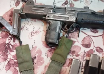 Fuerzas de seguridad israelíes capturan a un terrorista del grupo Guarida del León