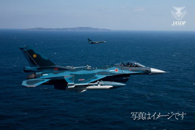 Su-30 MKI de la India y F-15 de Japón realizarán ejercicios de combate aéreo