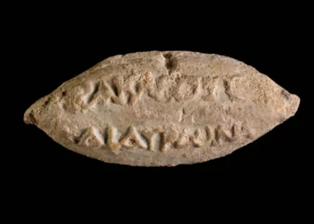 Hallan antigua bala griega que pudo ser usada contra los judíos en la historia de Jánuca