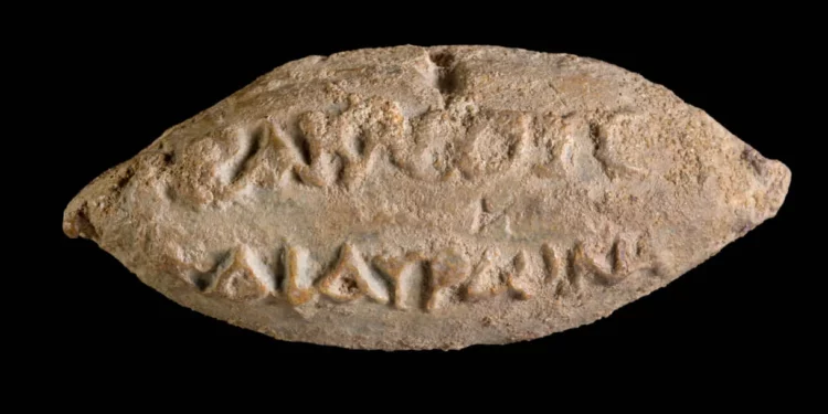 Hallan antigua bala griega que pudo ser usada contra los judíos en la historia de Jánuca