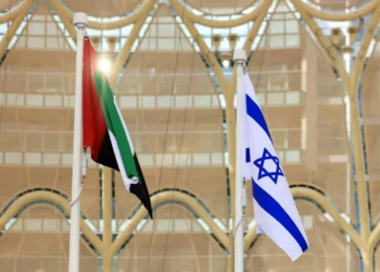 Finalizar el acuerdo comercial entre Israel y los EAU es un paso es un paso importante