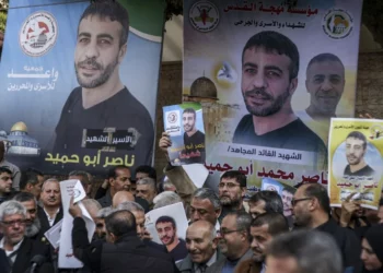 Israel no devolverá el cadáver del terrorista palestino Nasser Abu Hmeid