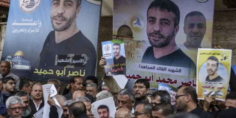 Israel no devolverá el cadáver del terrorista palestino Nasser Abu Hmeid