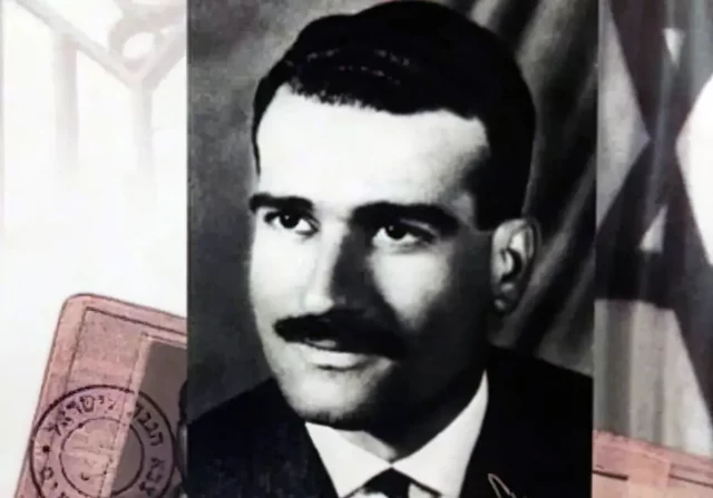 El Mossad revela el último mensaje del espía israelí Eli Cohen