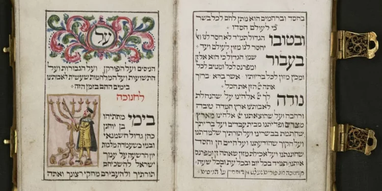Otorgan fondos europeos para un estudio de manuscritos hebreos medievales en Israel