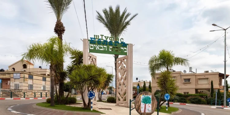 Pueblo del norte de Israel recibe el reconocimiento de la ONU como “aldea turística” mundial