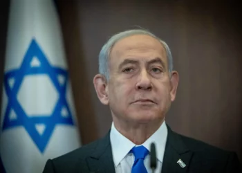 Netanyahu: Israel hará todo lo posible para impedir el acuerdo nuclear con Irán