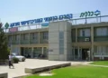 Agresión a médico provoca una huelga en el hospital de Beer Sheba