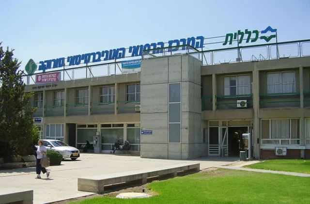 Agresión a médico provoca una huelga en el hospital de Beer Sheba