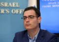 El ministerio de Salud de Israel advierte que las huelgas médicas "perjudicarán a los pacientes"