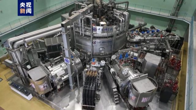 El “sol artificial” de China logra un hito en la energía de fusión más estable