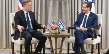Asesor de Seguridad de EE.UU. visita Israel para conversaciones sobre Irán