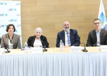 Más de 120 nuevos medicamentos se incluirán en la cesta sanitaria de Israel para 2023