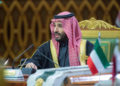 La nueva estrategia de ayuda internacional de Arabia Saudita debería preocupar a Pakistán