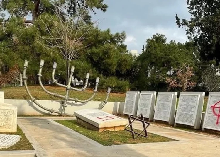 Vandalizan un monumento al Holocausto en Salónica: la segunda vez en una semana
