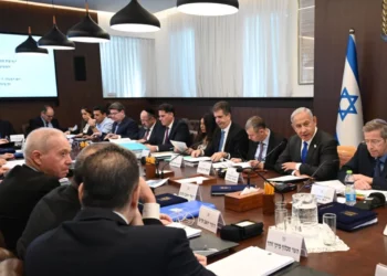 Netanyahu: Israel despojará de la ciudadanía a las familias de terroristas