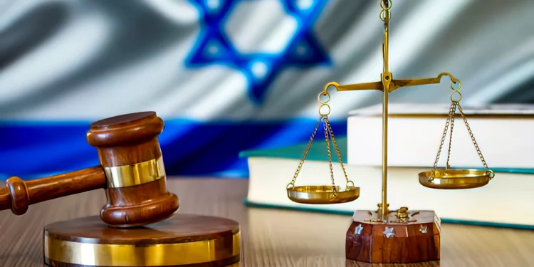 50 decisiones del Tribunal Supremo israelí