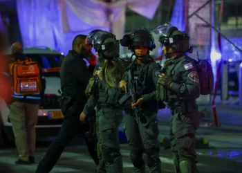 EE.UU. condena el atentado terrorista contra una sinagoga de Jerusalén