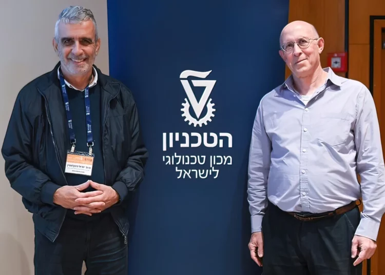 Technion y la Universidad de Haifa colaborarán en microarqueología