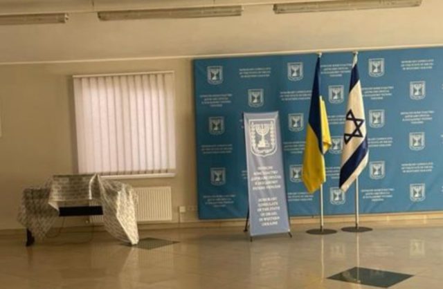 Israel reabrirá su embajada en Ucrania y aumentará la ayuda