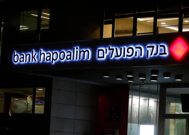El Banco Hapoalim inagura un fondo de préstamos para pequeñas empresas en Israel