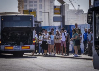 La inflación en Israel alcanza su nivel más alto desde 2008