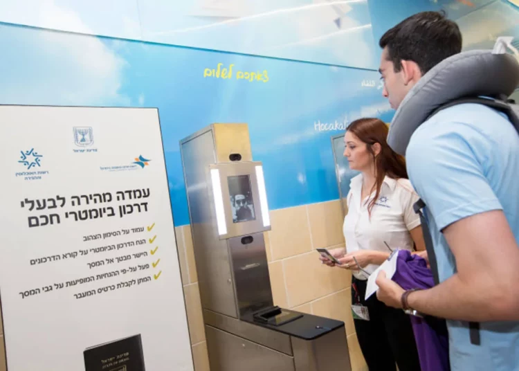 Nuevos inmigrantes deberán demostrar que residen en Israel antes de obtener el pasaporte