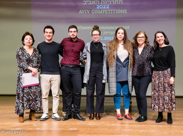 5 jóvenes israelíes son galardonados por la Fundación Cultural América-Israel