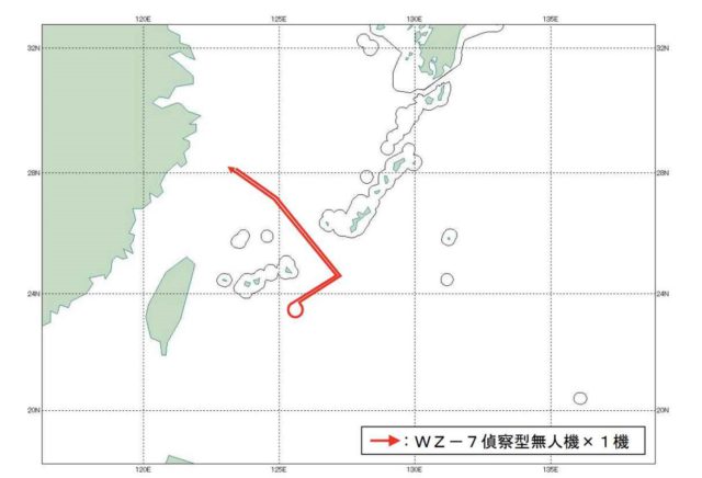 Cazas F-15 japoneses interceptan un dron militar WZ-7 de China 