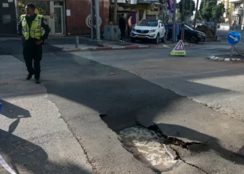 Se abre un pequeño socavón en el centro de Tel Aviv, el último de una serie de incidentes similares