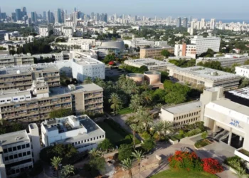 La Universidad de Tel Aviv crea un nuevo Centro Nacional de Investigación