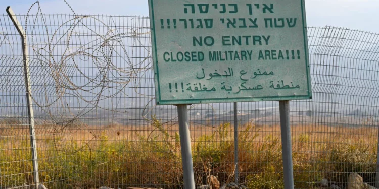 Civil israelí es detenido tras cruzar la frontera con Líbano