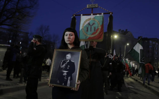 Bulgaria prohíbe la marcha neonazi anual en honor al general de la Segunda Guerra Mundial